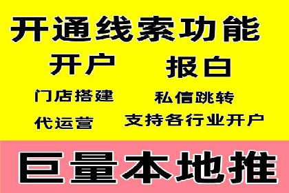 充值返点政策对用户忠诚度的影响研究